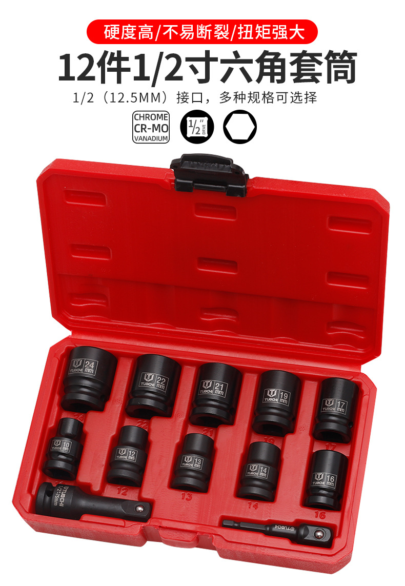 790详情_06.jpg
