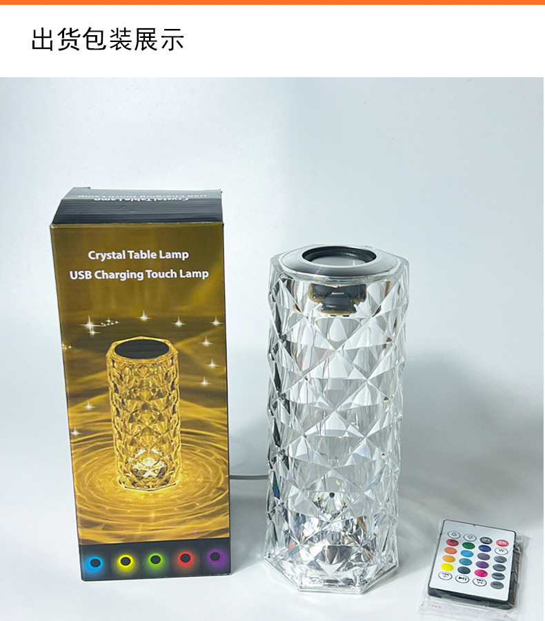 详情-08