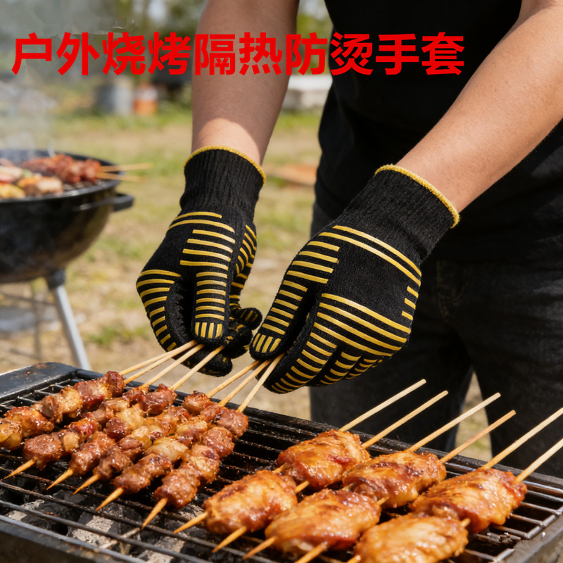 4AB707CD-B951-4457-89CD-D23174