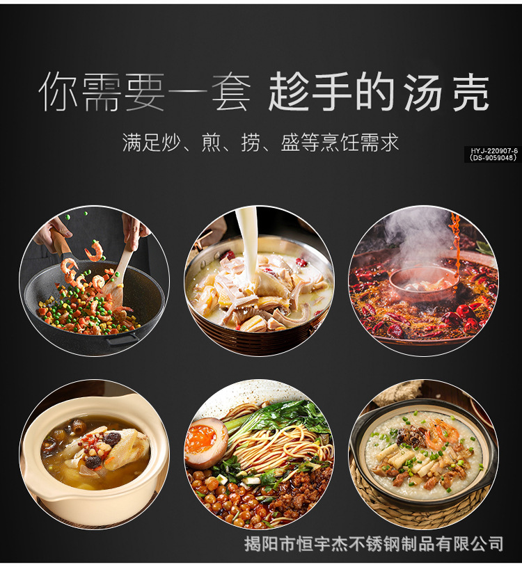 详情页_06.jpg