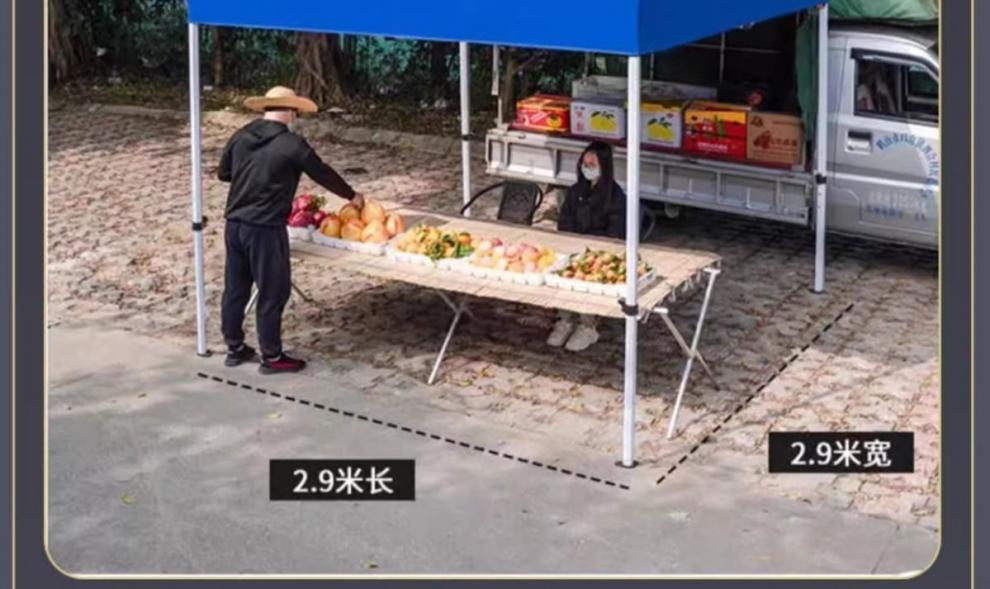 a377bc47-952a-4931-96a7-f2adf48560b9.jpe