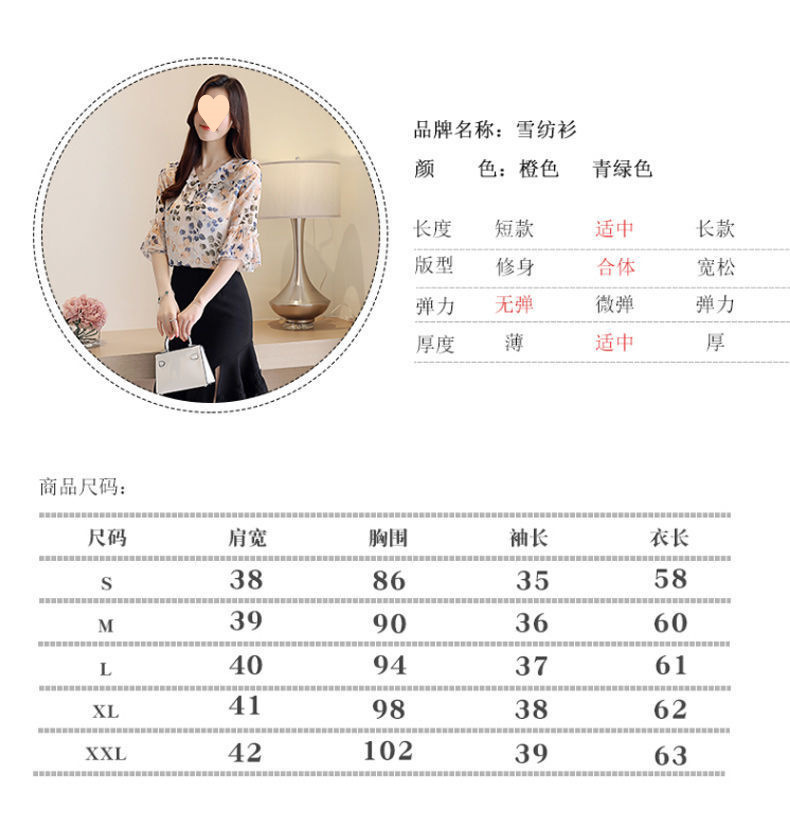 3221ffe0-adc0-4969-82c5-7a0515fdfc10.jpe