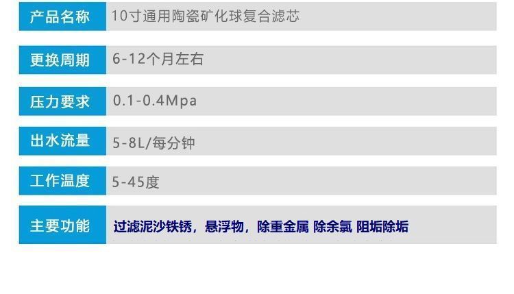 8b61008f-746b-430e-beda-9ae8730c9502.jpe