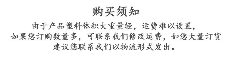 O1CN016ZfFvu1xUmBq514gt_!!2213