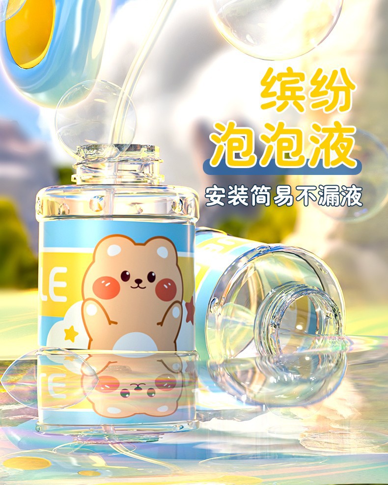 详情图08.jpg