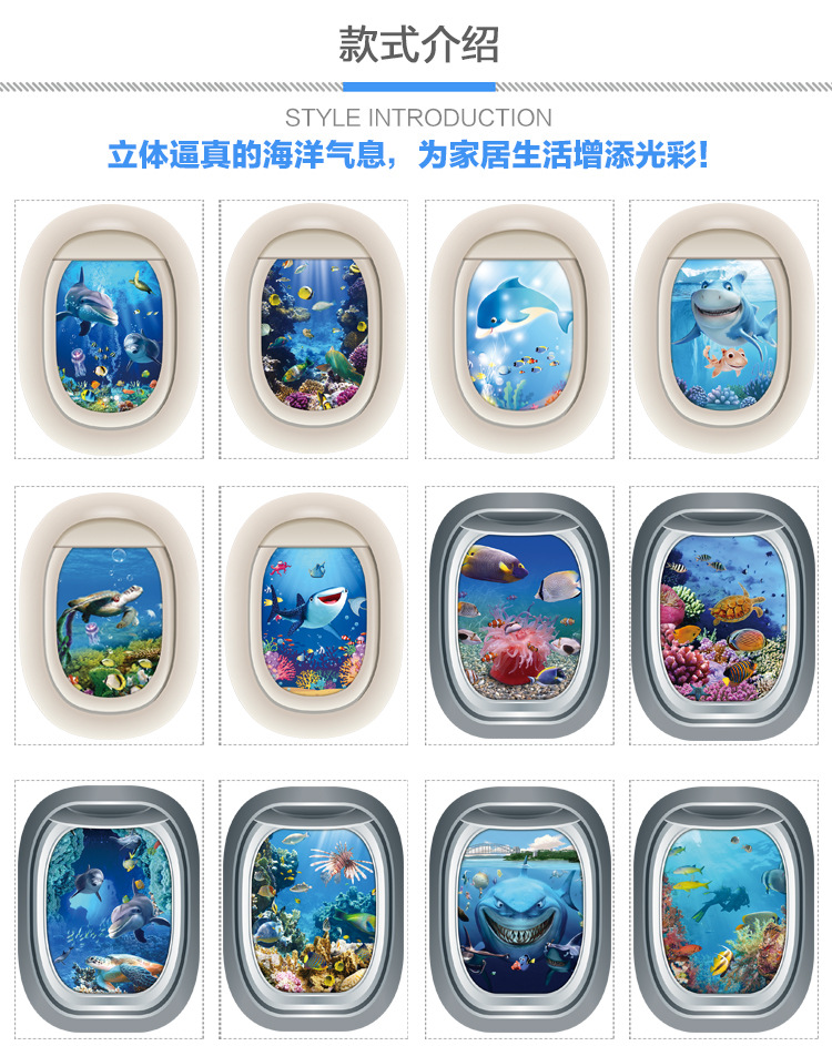 机窗详情_04.jpg?x-oss-process=image/format,png