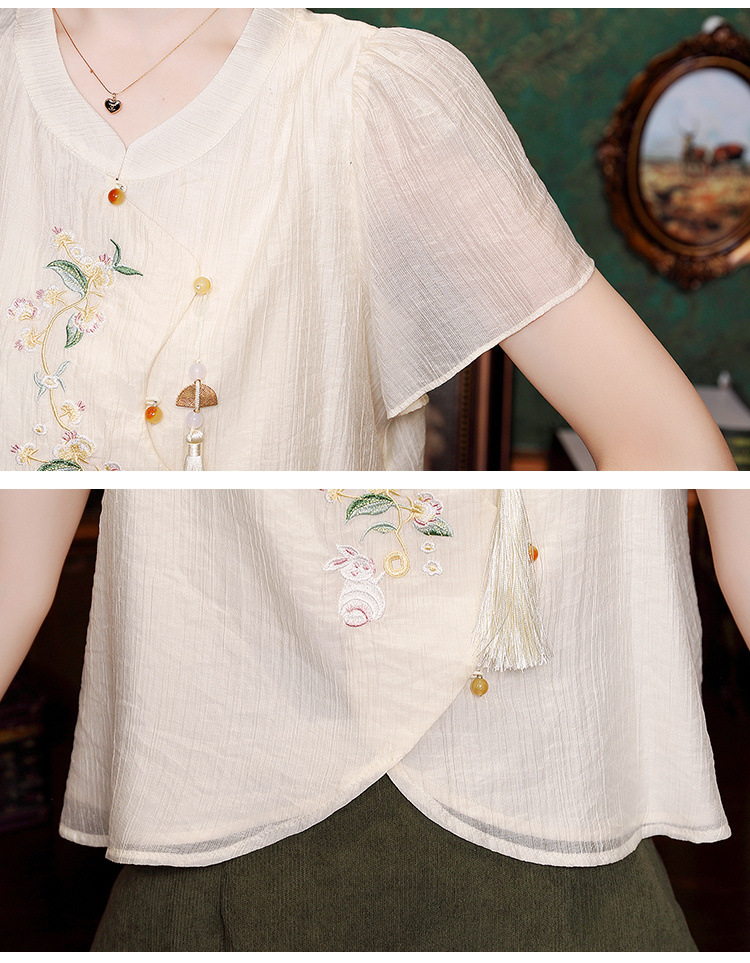 7163f080-c7ce-4105-80ed-e28eb44774b4.jpe