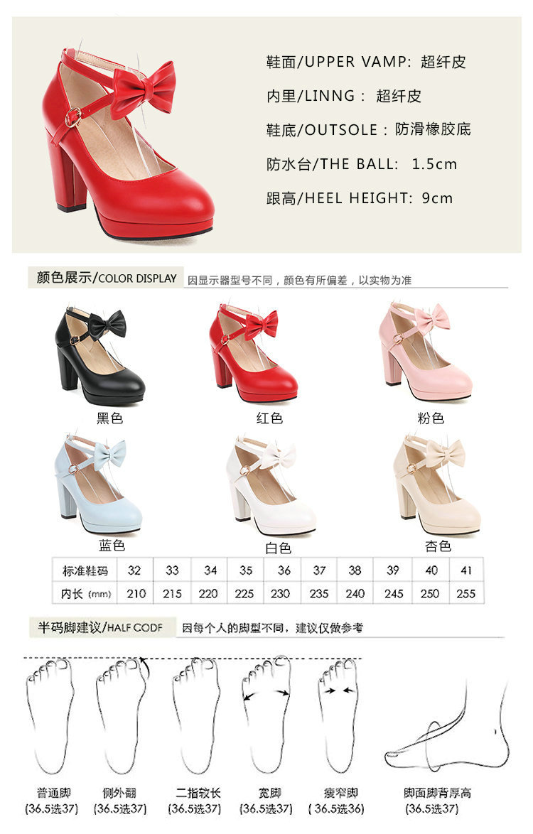 20220207 足尚美-3-17 (34).jpg