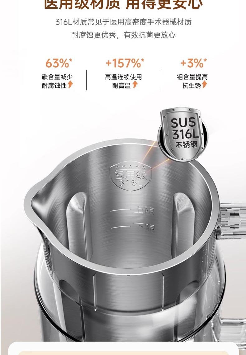 87893b42-0039-41c7-8511-3c187c987e6c.jpe