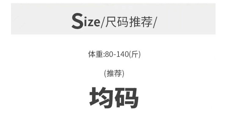 详情 (19).jpg