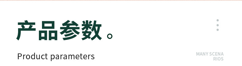 咖啡过滤袋_04.jpg
