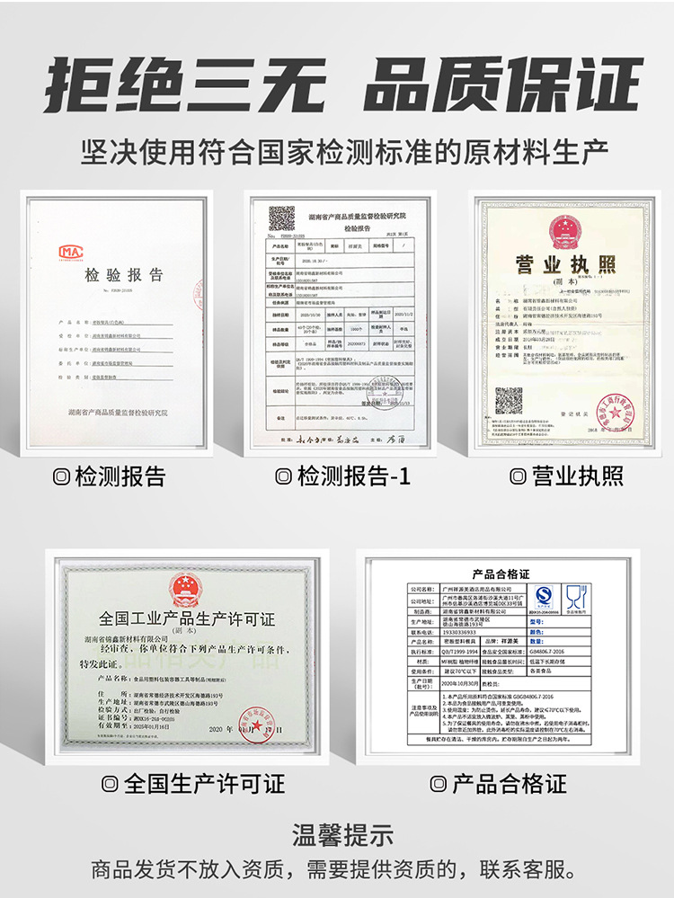 详情1_11.jpg