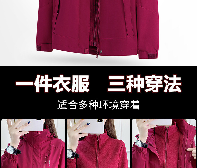 dae1d26f-4abe-4e8a-8b38-55db90f0129a.jpe