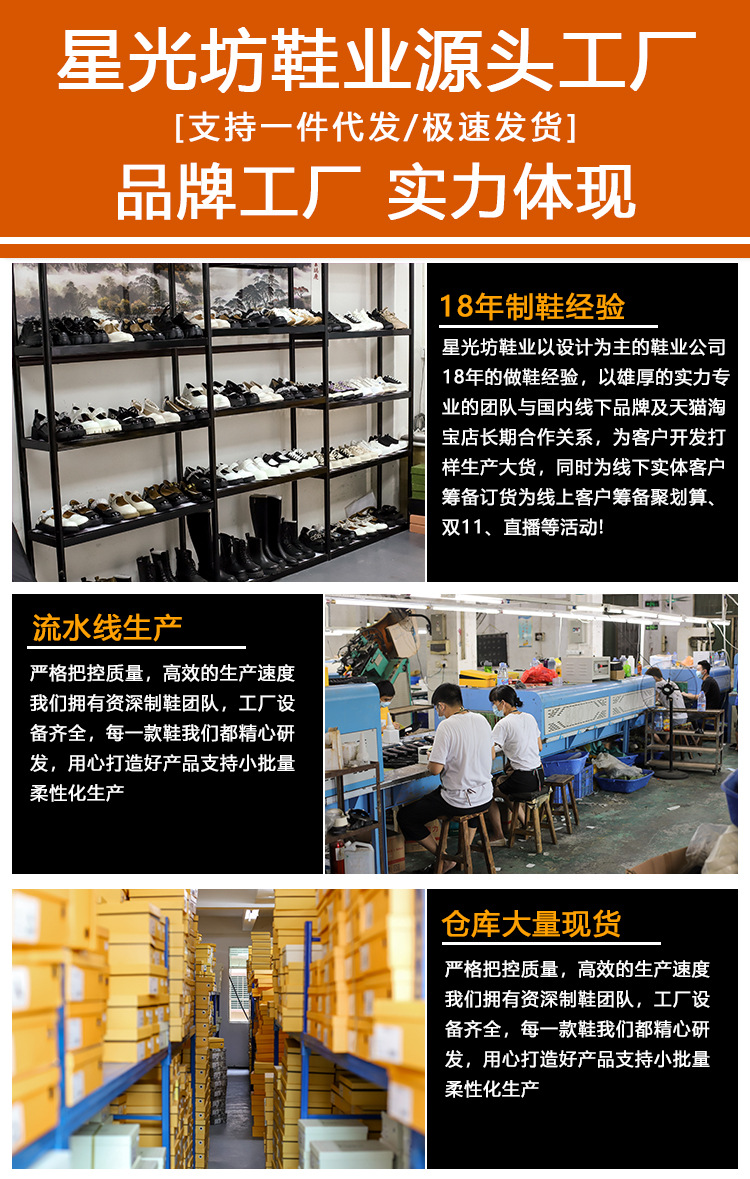 2尾图 (2).jpg