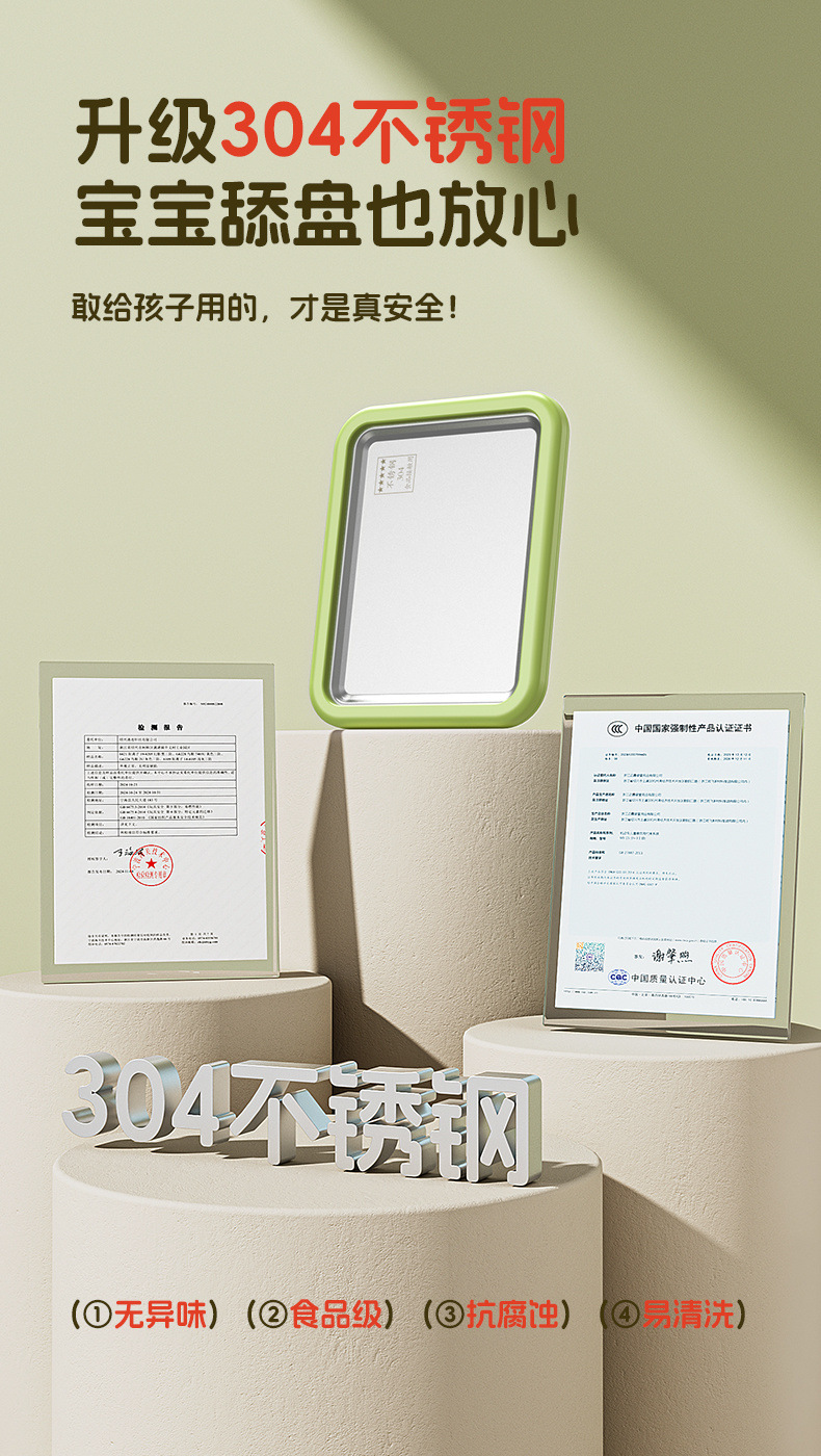 3e62f3f7-53c3-4170-b1ea-d279a1431145.jpe