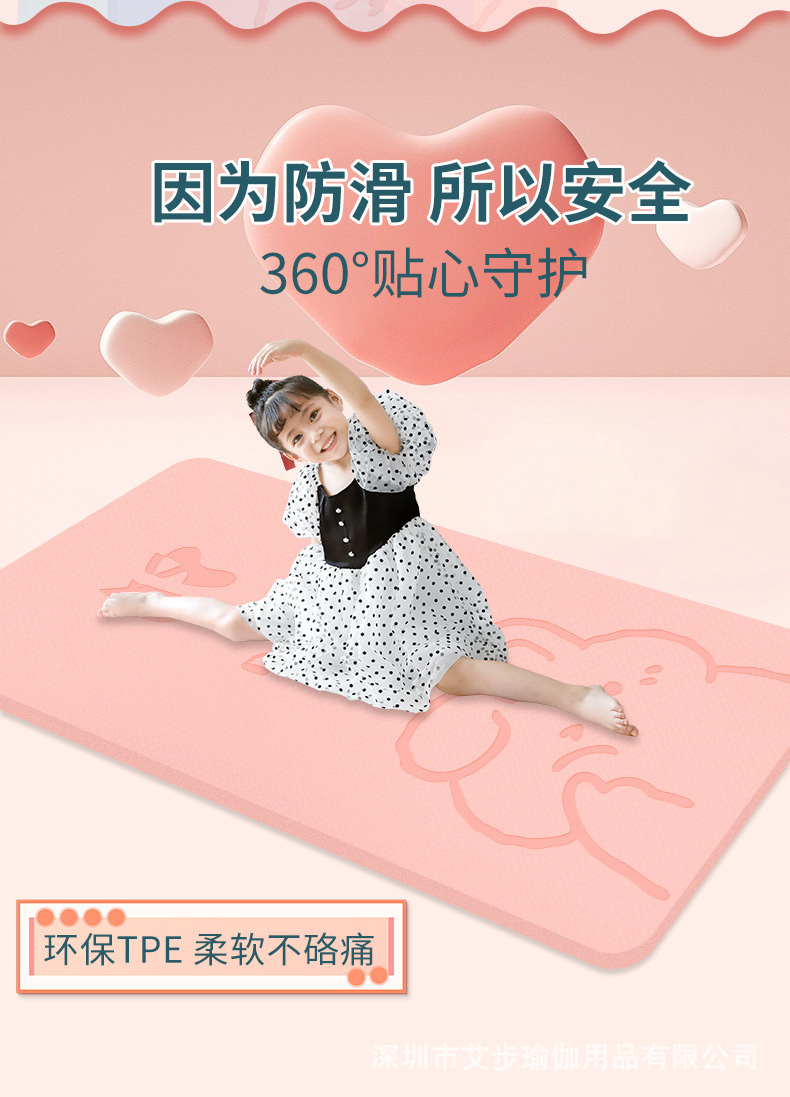 详情页_05.jpg