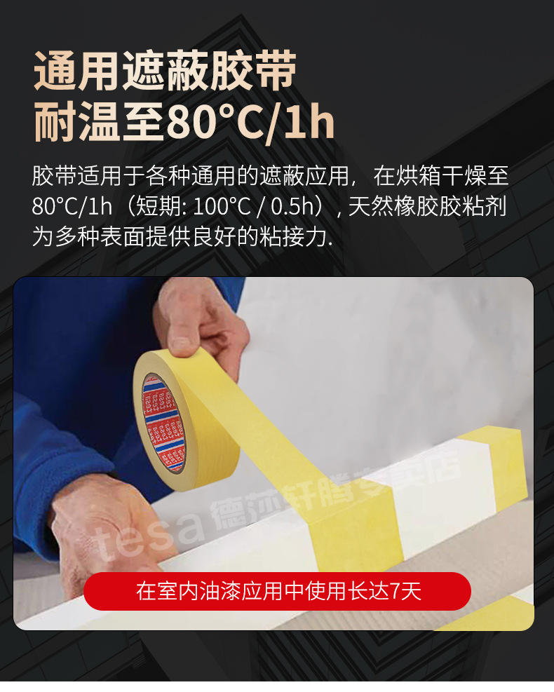详情_05.jpg