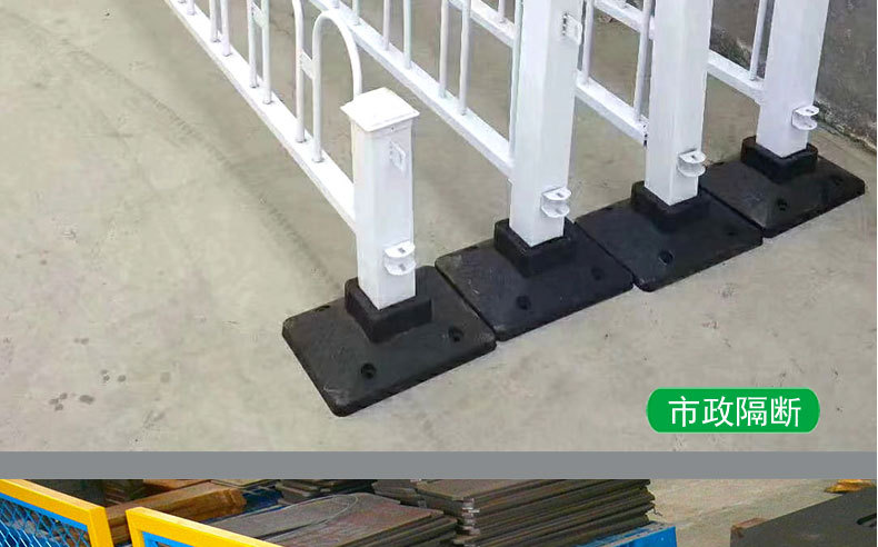 隔离网_24.jpg