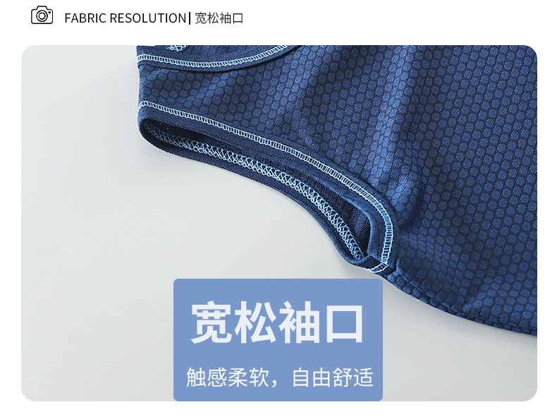 速干短袖T恤aaa (3).jpg