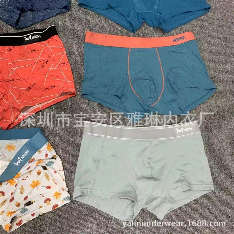 杂男平高品质