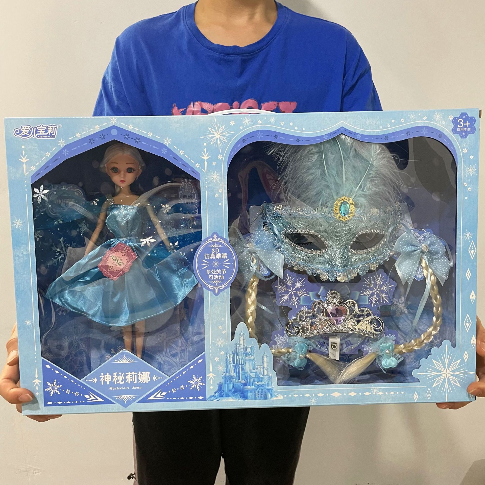 微信图片_20220406173053_副本