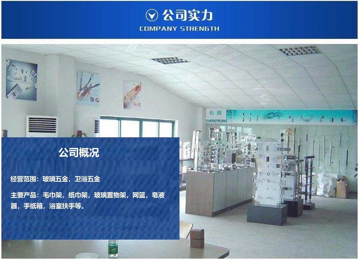 3945426078_2040126716