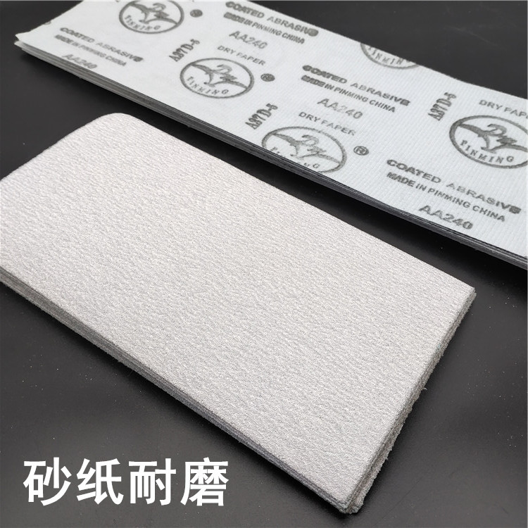 IMG_20200218_142448_副本