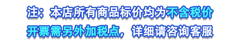 未标题-4