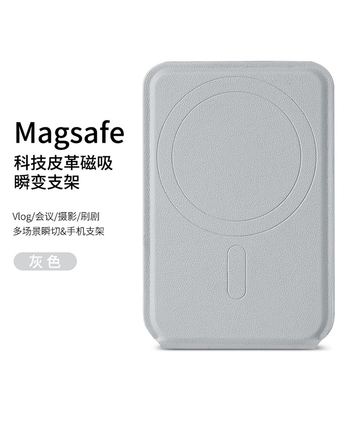 微信图片_20241217235858