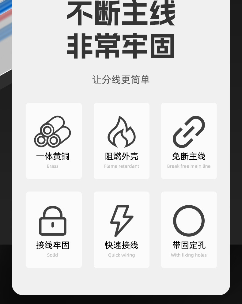 详情页_02.jpg