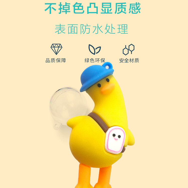 O1CN016osxjk1ulJe963QYL_!!9356