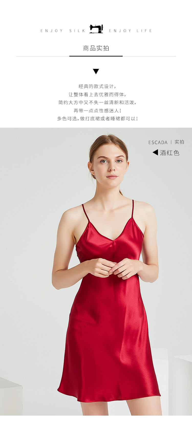 2202005普通款吊带---多色19姆米_04