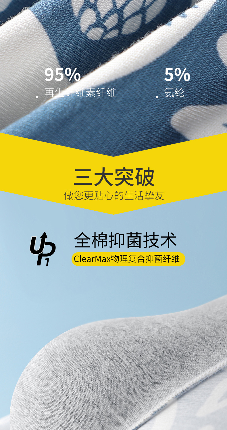 未标题-1_04.jpg