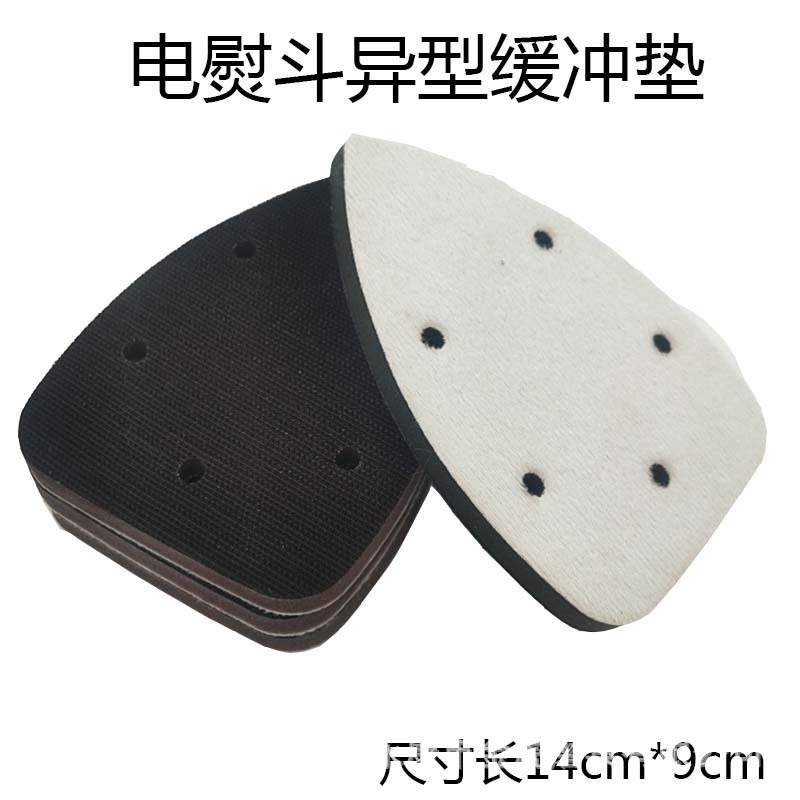 19b6509f-2740-499f-8a2d-99d40a