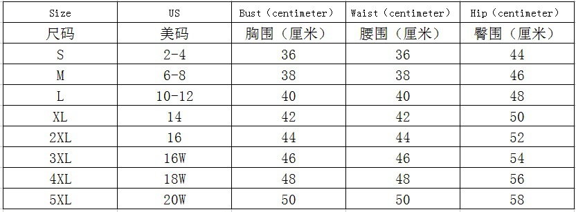 玖霖裙式泳衣尺码