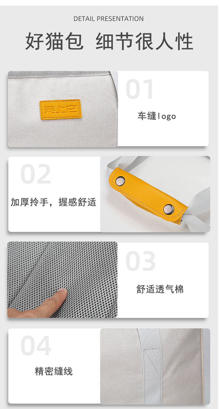详情_09.jpg