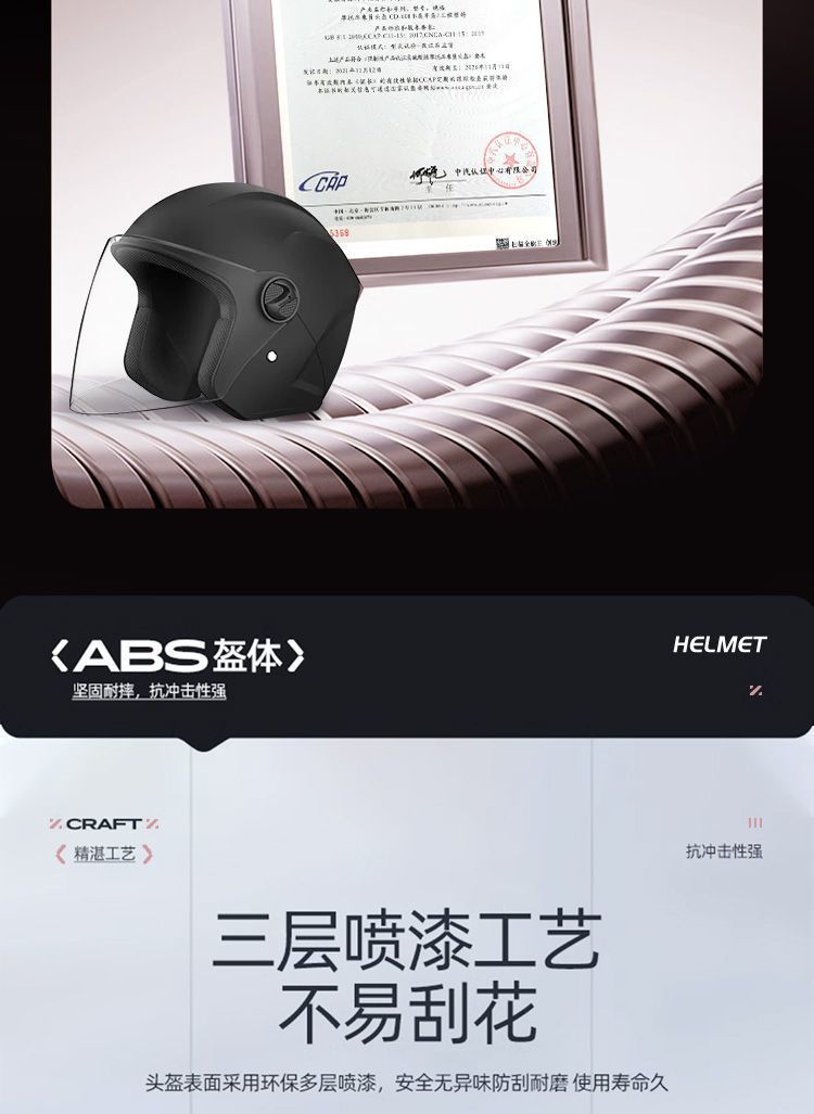 f8aac039-b54d-4d4e-ba7d-b2c6a51bdd80.jpe