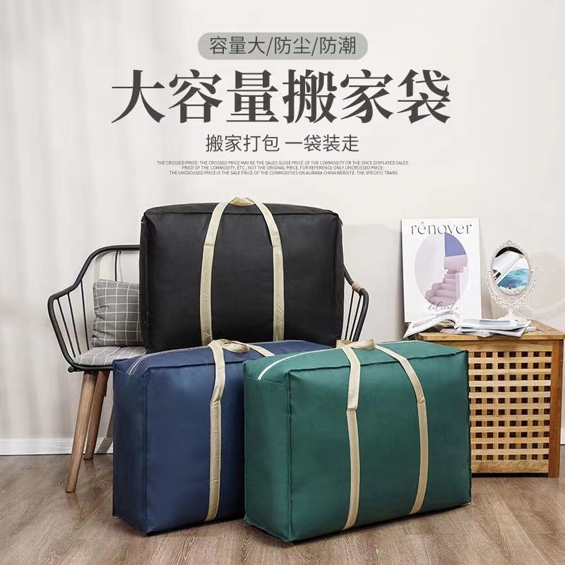 微信图片_20230719142918