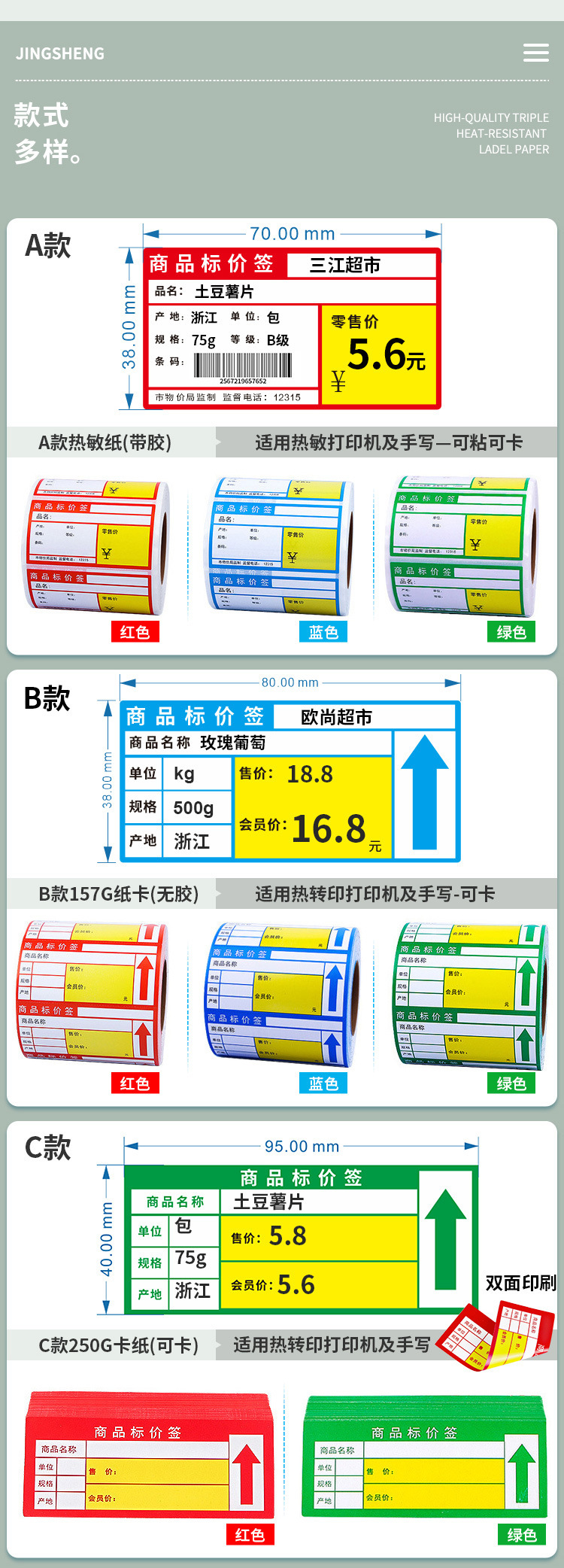 描述图_5.jpg