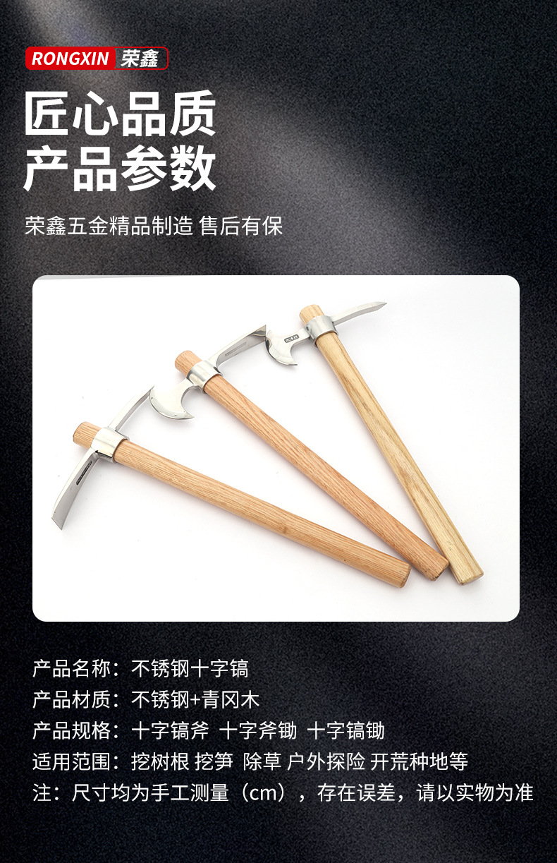 7详情页_10.jpg