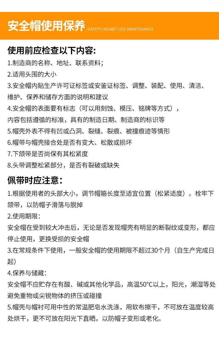 O1CN01WLibur1RzOrWw5IJs_!!6000