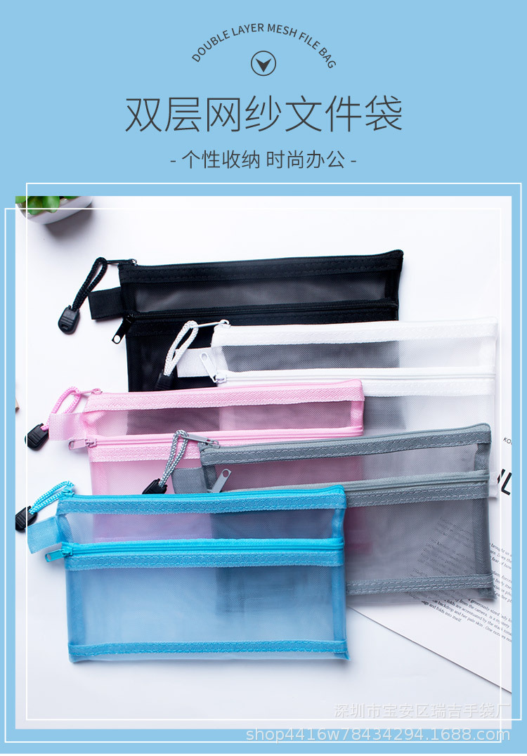 瑞文件袋1_01.jpg