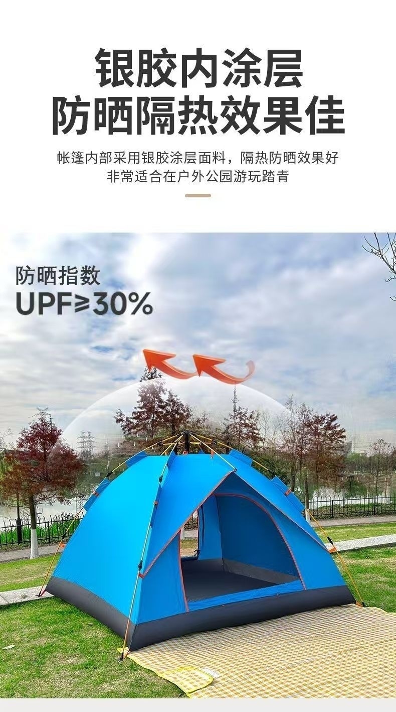 abdb9bc7-8d62-4d82-98e1-762af79075a4.jpe