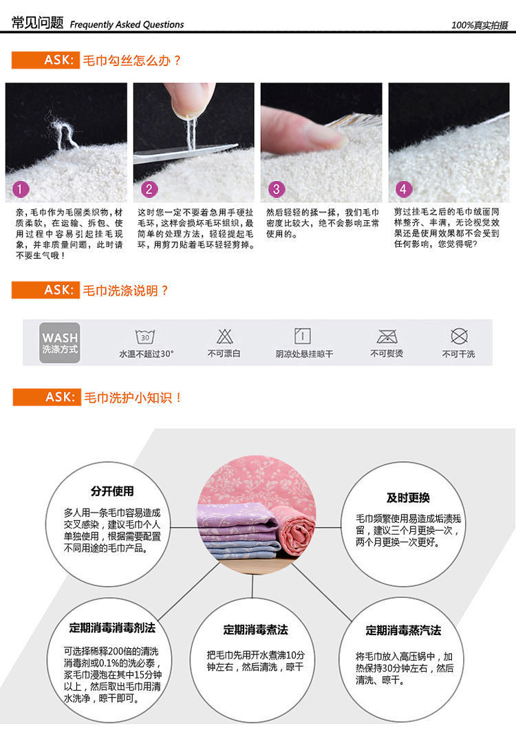 139f30c1-320f-49e4-85e0-6ebaad17ae03.jpe