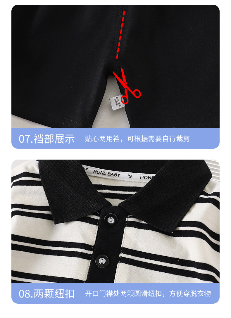 短袖POLO套装A版 (19).jpg