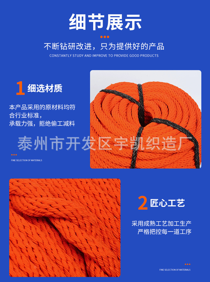 详情2_05.png