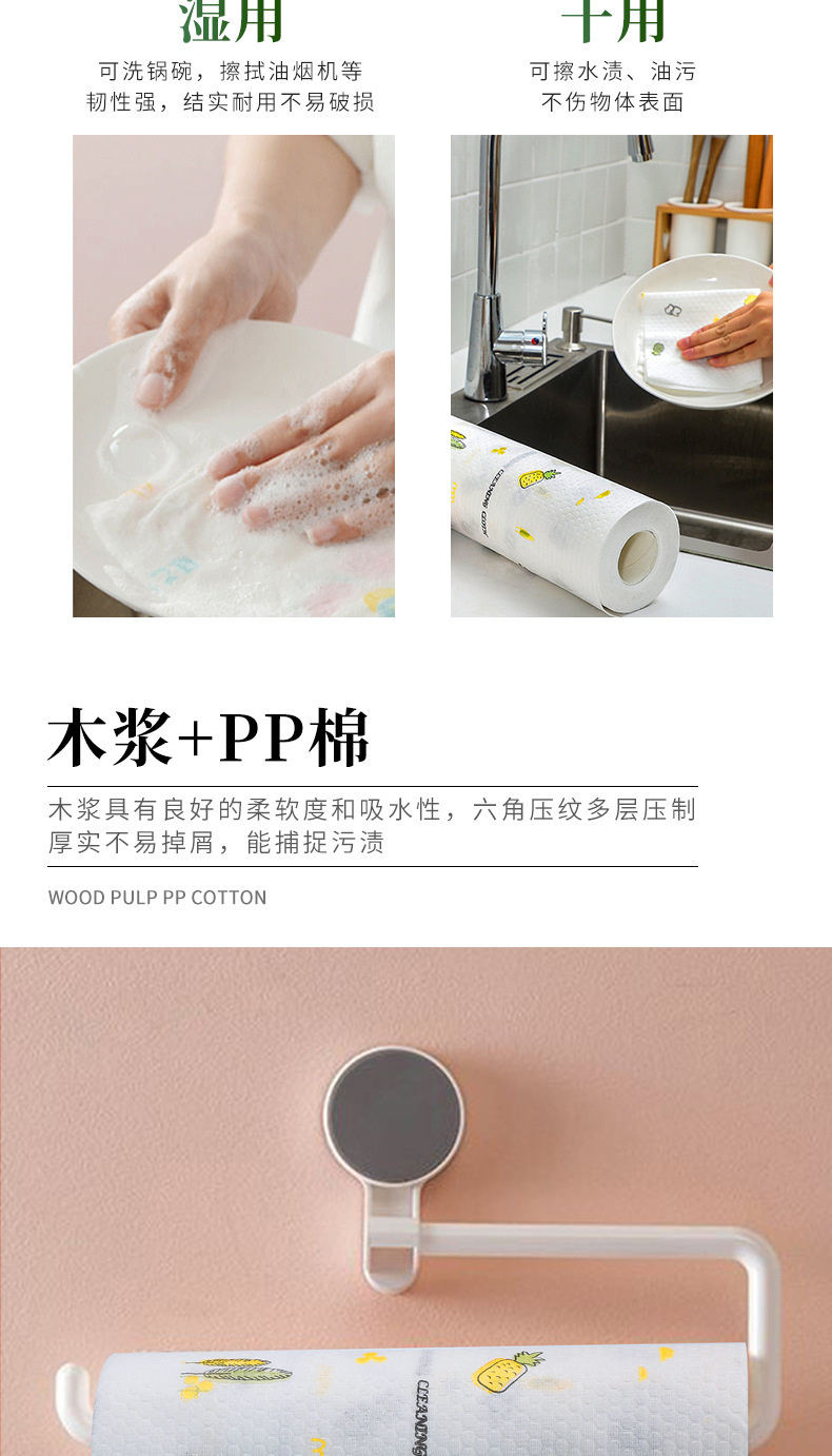 详情-13.jpg