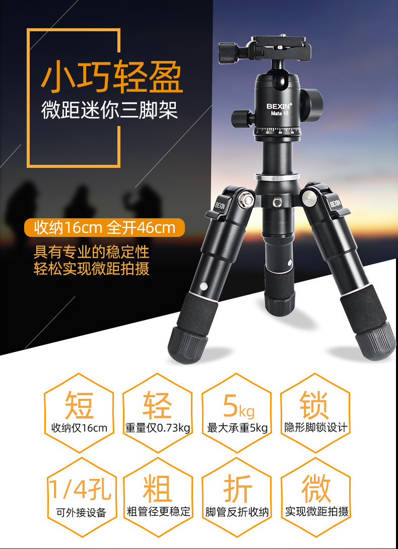 详情-04.jpg