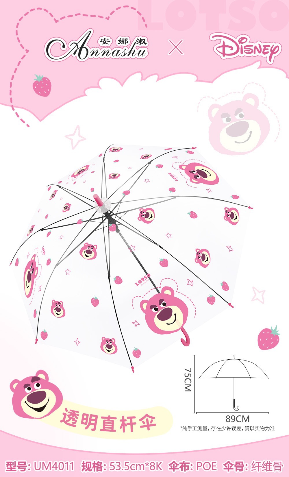 微信图片_20250307164739