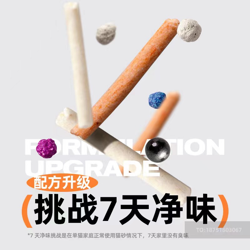 微信图片_20230902102218